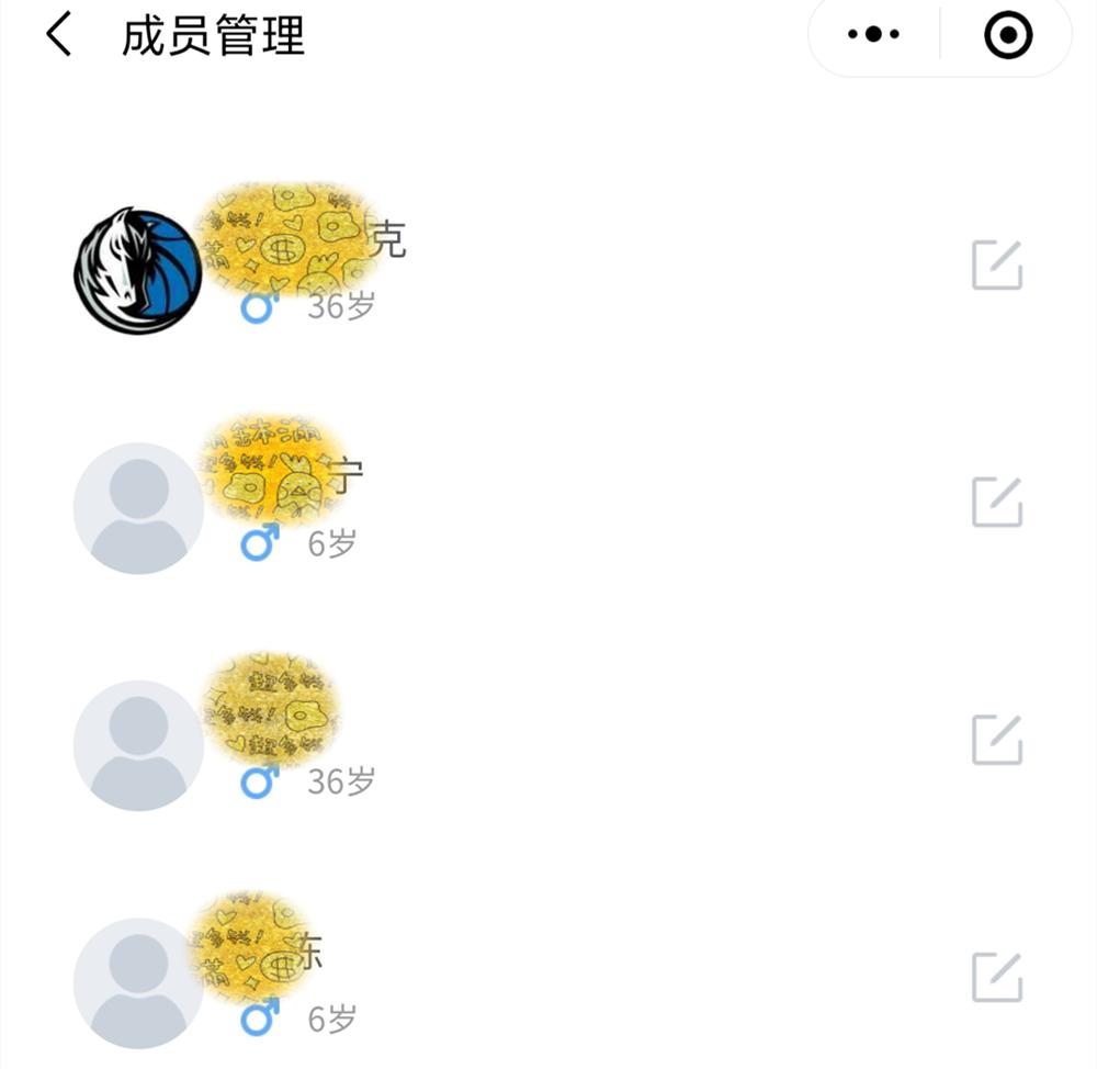 有没有预防孩子近视的软件,防近视矫正神器6-12岁