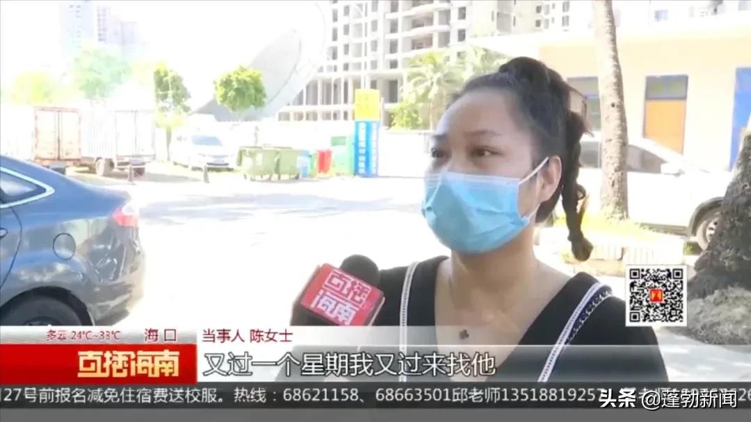 报考驾校一直预约不到可以退费,报名驾校后驾校迟迟不给预约考试