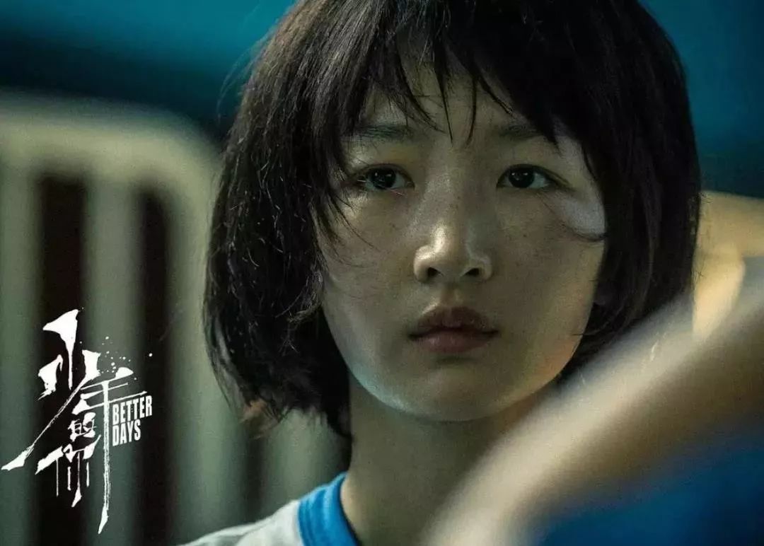 有一种自信叫周冬雨,有一种美叫周冬雨