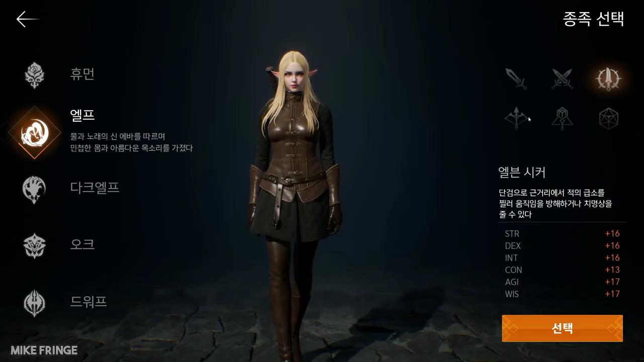 韩国三冠王,韩国三冠王爆冷