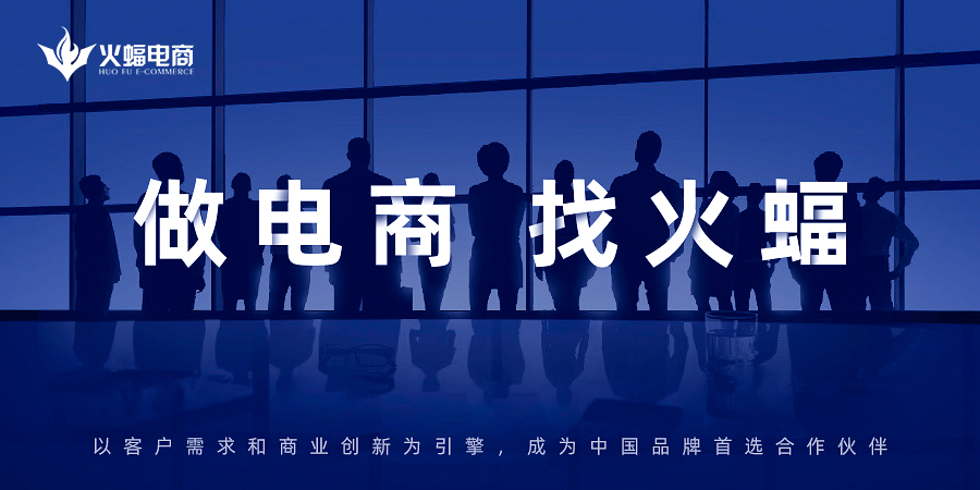 线上购买流量渠道,新人购教程