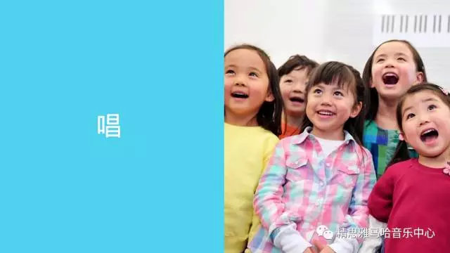 雅马哈学音乐,音乐启蒙课程雅马哈