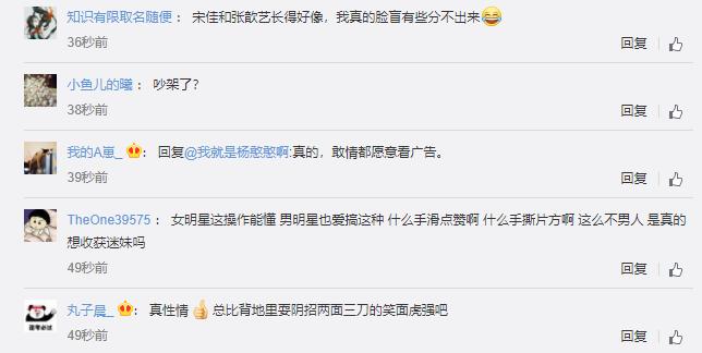 为情所困大结局视频,为情所困大结局45集