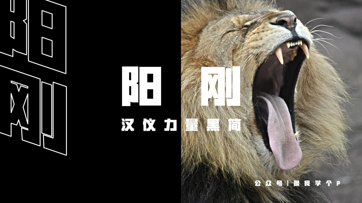 ppt都套模板吗,做ppt是套模板吗