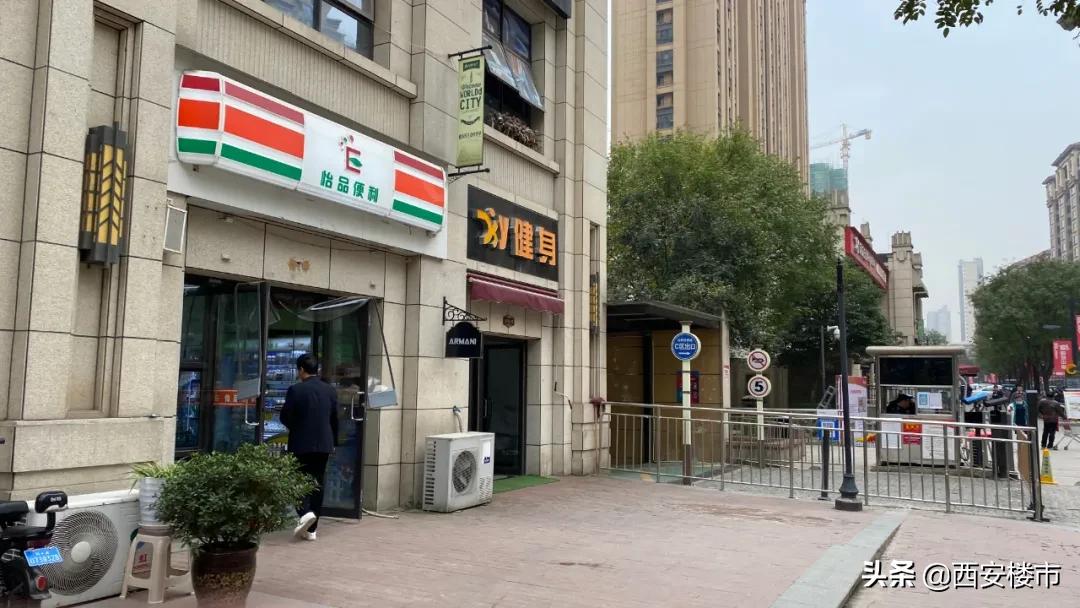 金辉世界城的二手房源为什么很多,金辉世界城首付2万起