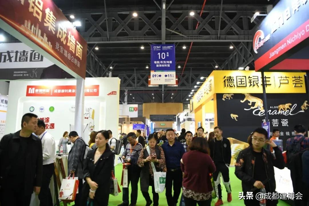 成都建博会8月20-22日,成都建博会2024参展品牌