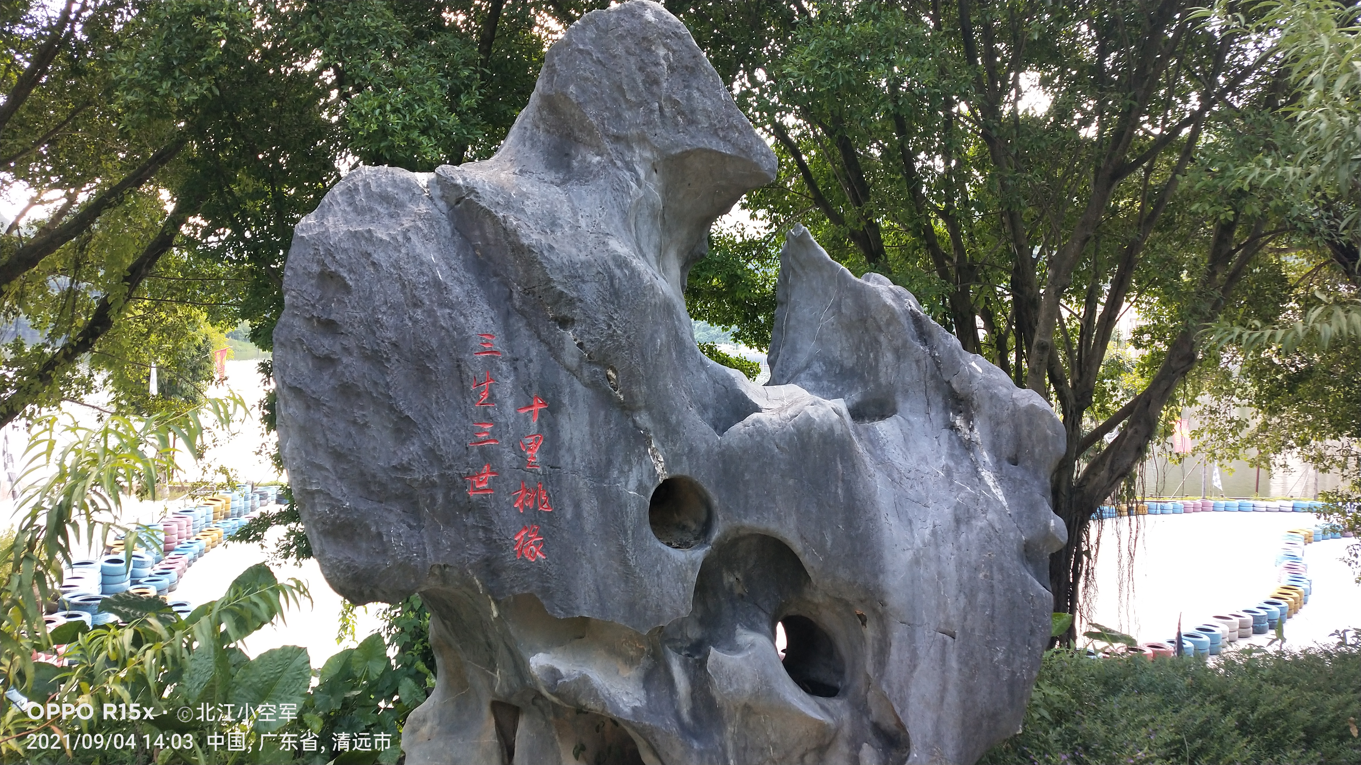 宝晶宫洞,探秘宝石矿洞