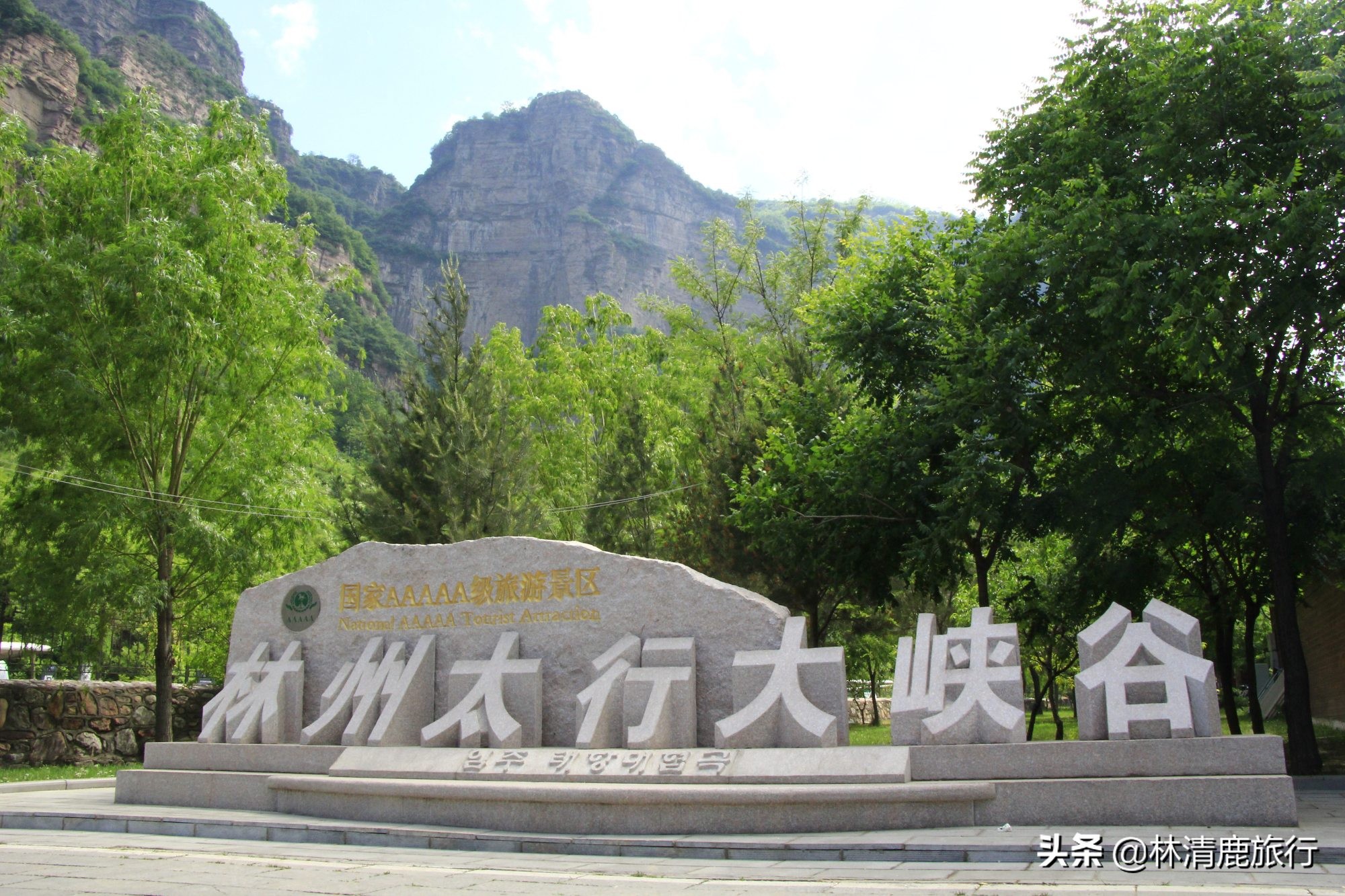 推荐河南有山有水游玩好地方,河南周末两天爬山旅游景点推荐