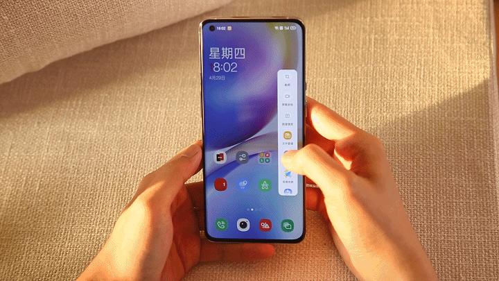 一加手机最新的系统体验,一加手机系统流畅度如何