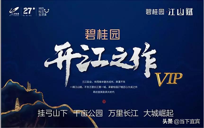 瀹滃杩斾埂缃笟鏀跨瓥,瀹滃杩斾埂缃笟鏀荤暐