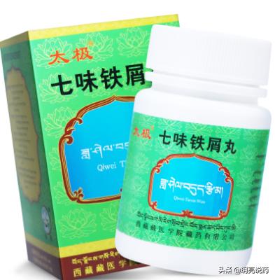 慢性黄疸性肝炎用什么中药,慢性肝炎吃什么中成药