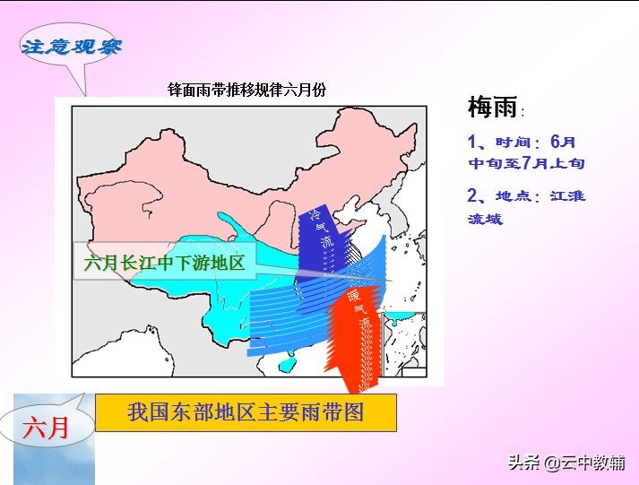 中国地图册详细版最新版2023,实用中国世界地图册