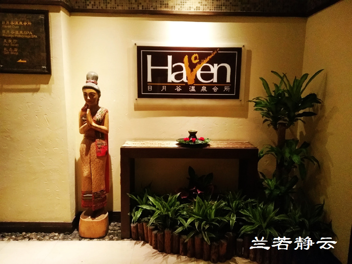 厦门日月谷温泉酒店预订价格,厦门日月谷温泉酒店套餐