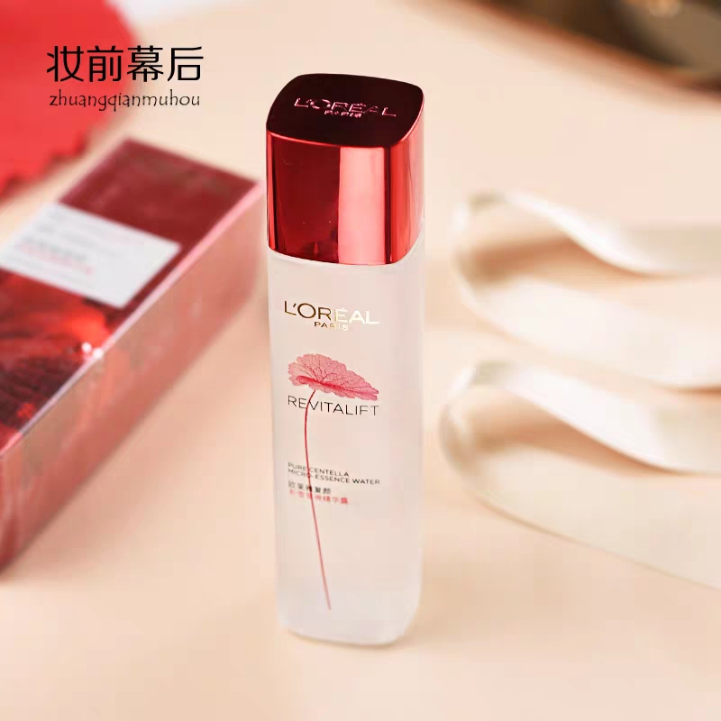 欧莱雅的护肤品都有哪些系列,欧莱雅哪款适合35岁以上护肤品