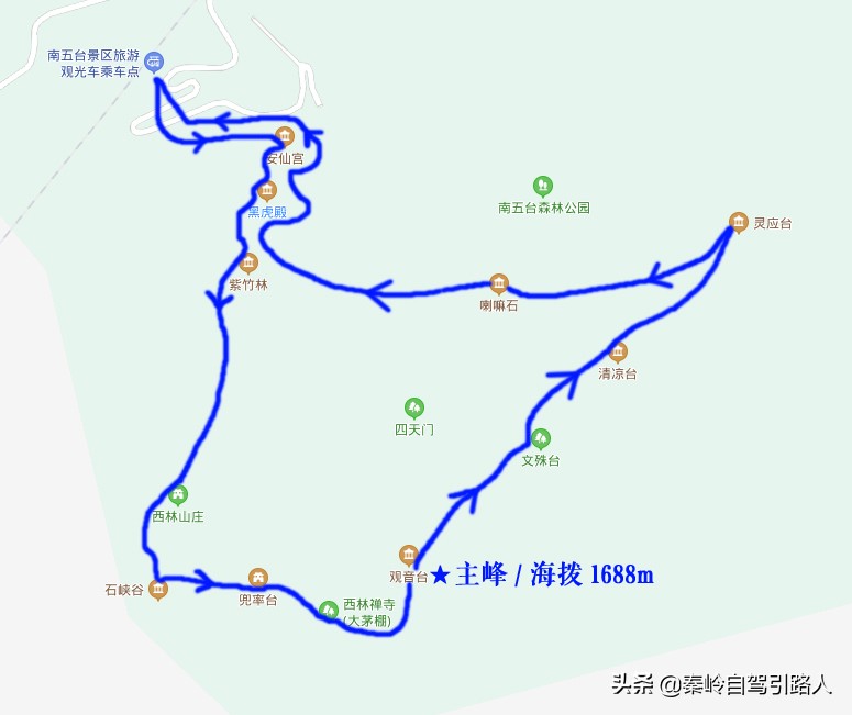 秦岭终南山南五台景区云雾环绕,秦岭终南山南五台景区游览图