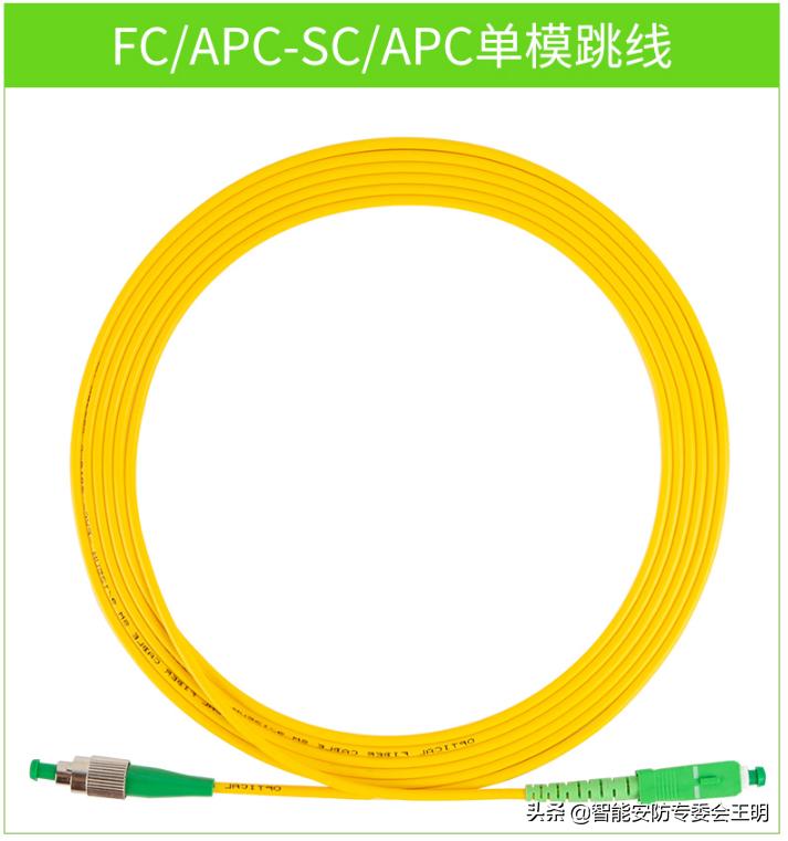 光纤双模跳线和单模跳线区别,光纤一条跳线和两跳线区别