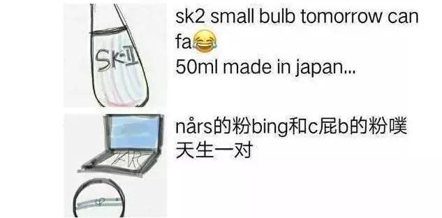 电商法实施后微商第一案,电商法微商