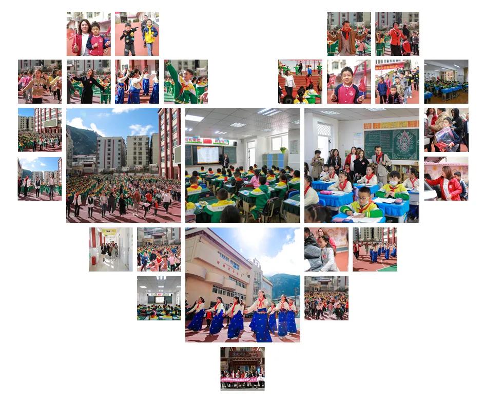 崇和育美,爱满康定|康定市巨海赖俊臻希望小学成功剪彩