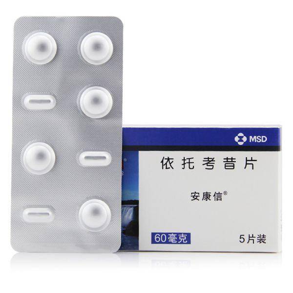 德国痛经药物推荐最新,缓解痛经的药物排名