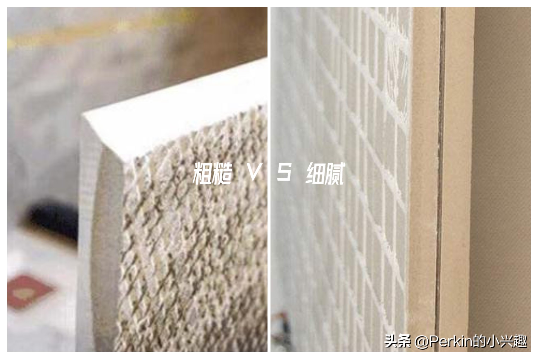 买砖必须知道的事,砖的选购方法和技巧