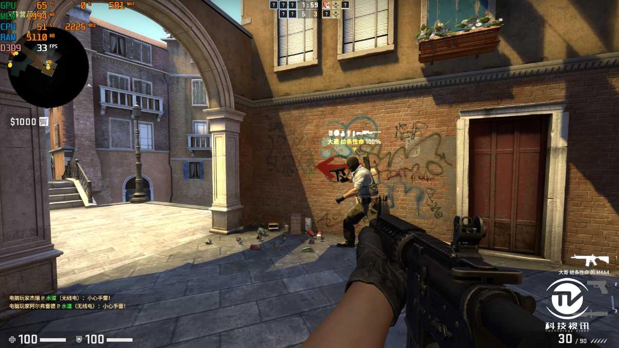 惠普战66五代14寸独显版评测,惠普战66高性能轻薄本值得购买吗