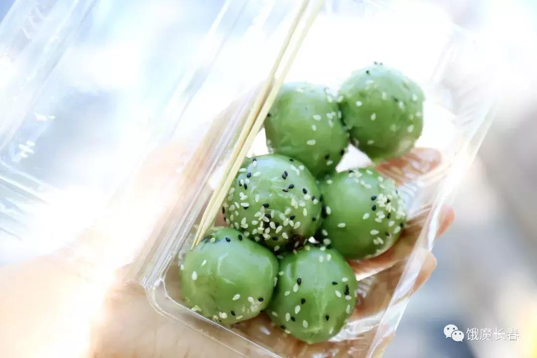 长春东北师范大学净月实验学校,长春东北师范大学青华校区