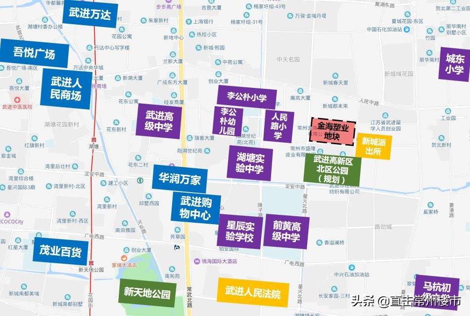 常州在售楼盘学区,常州学区房最新房价