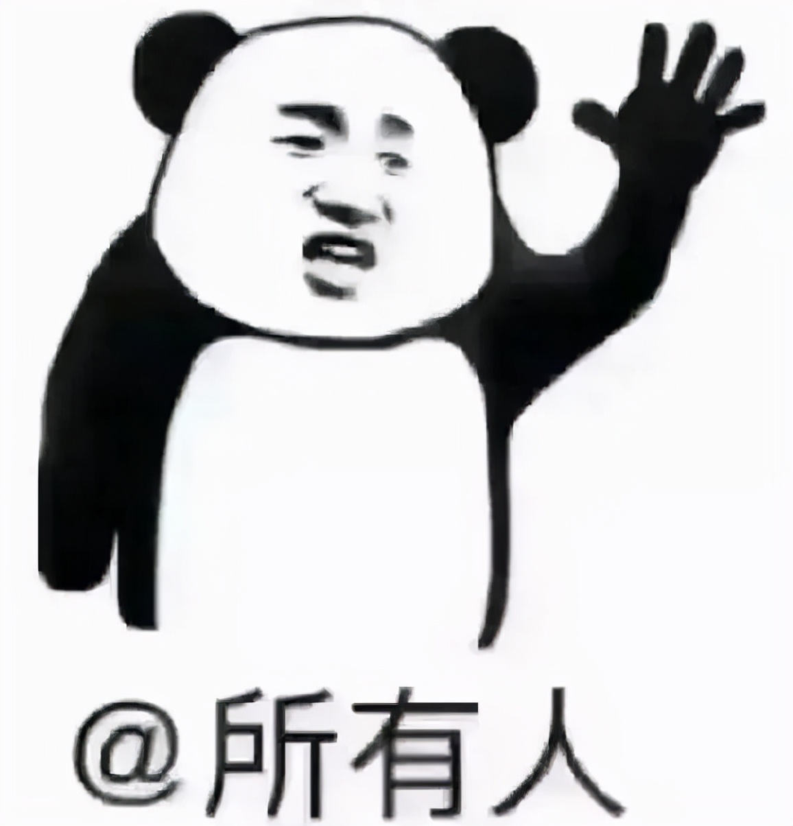 infinity浏览器界面,infinity插件浏览器