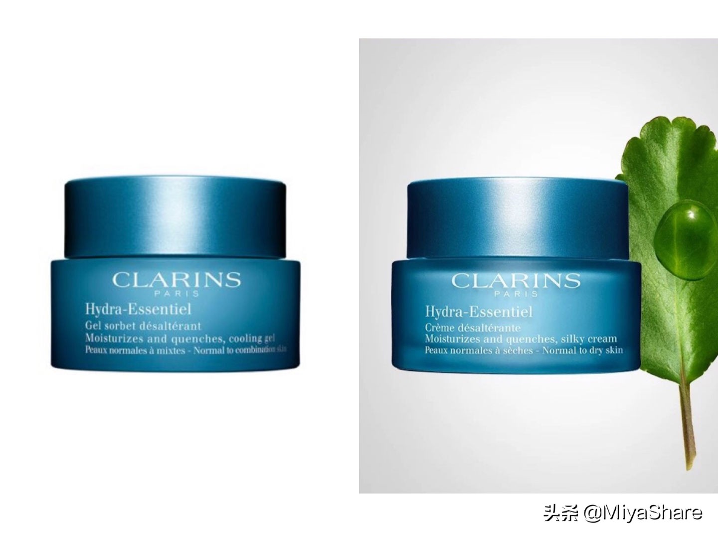 娇韵诗好用产品推荐,娇韵诗顶级面霜