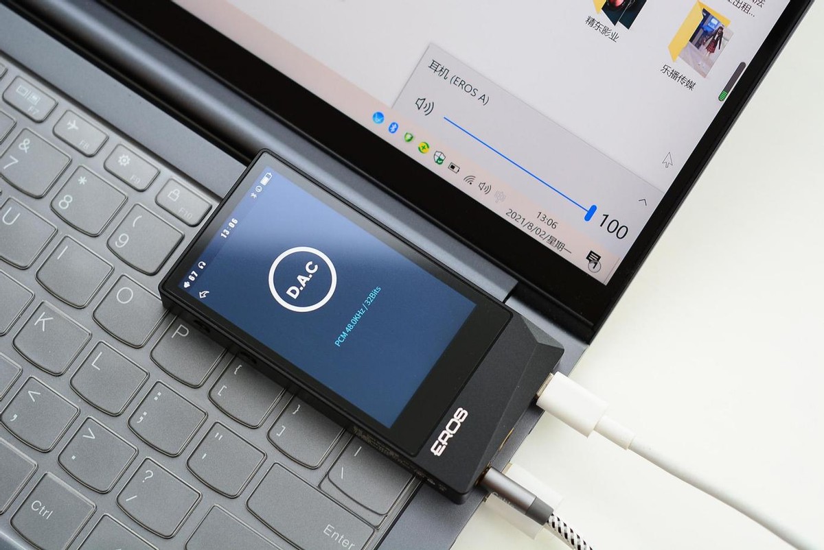 中国人自己的“爱国者”*放播**器,无损格式通吃,质价比优异