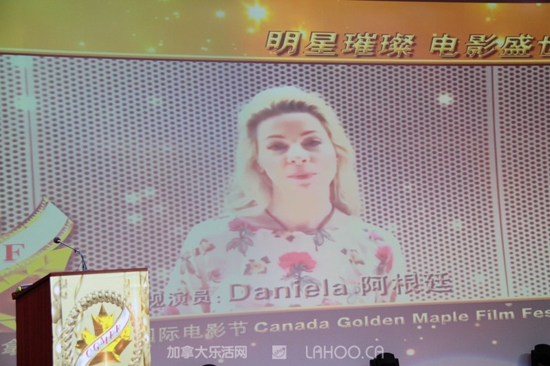 温哥华金枫叶电影节,25届加拿大国际电影节