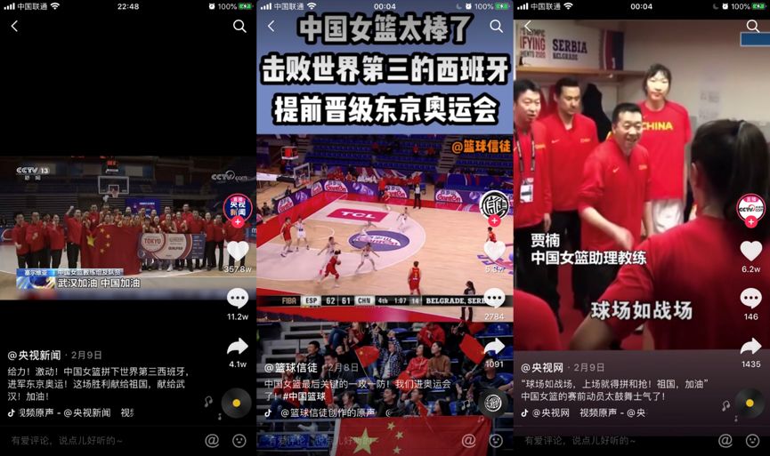 想靠短视频赚钱,想靠做短视频赚钱有多难