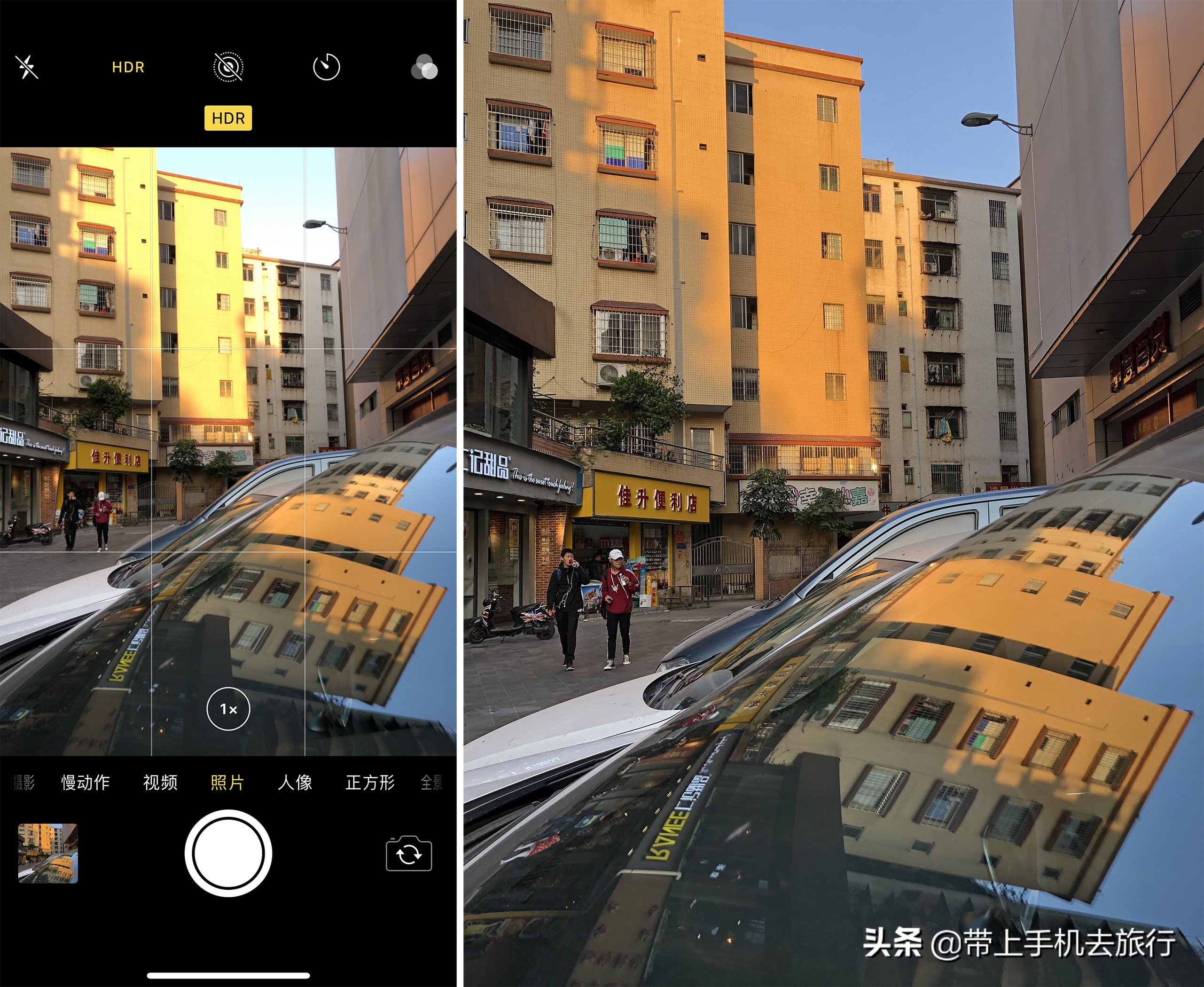 高清晰手机屏保,高画质手机屏保