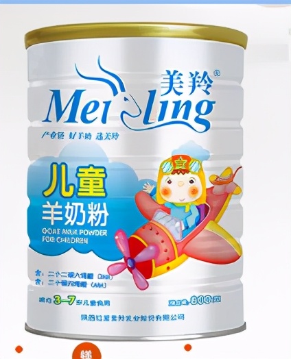婴幼儿羊奶粉0-6个月排行榜前十名,儿童羊奶粉哪款好