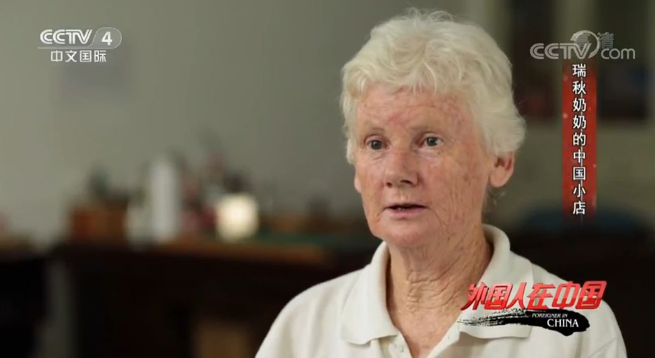 七十多岁的老奶奶为孙子赚钱救命,奶奶坚持40年帮困难老人