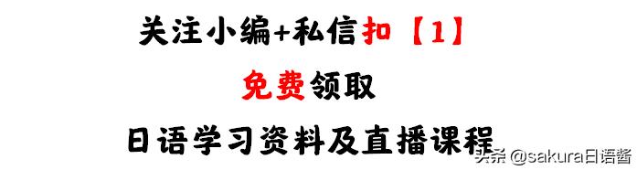 盘点日本十大奇葩美食纳豆,日本最爱的纳豆吃法