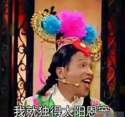 天津人排队买的月饼 (天津人买月饼)