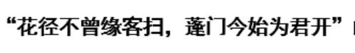 许知远被怼得最狠的一次,许知远到底有多强