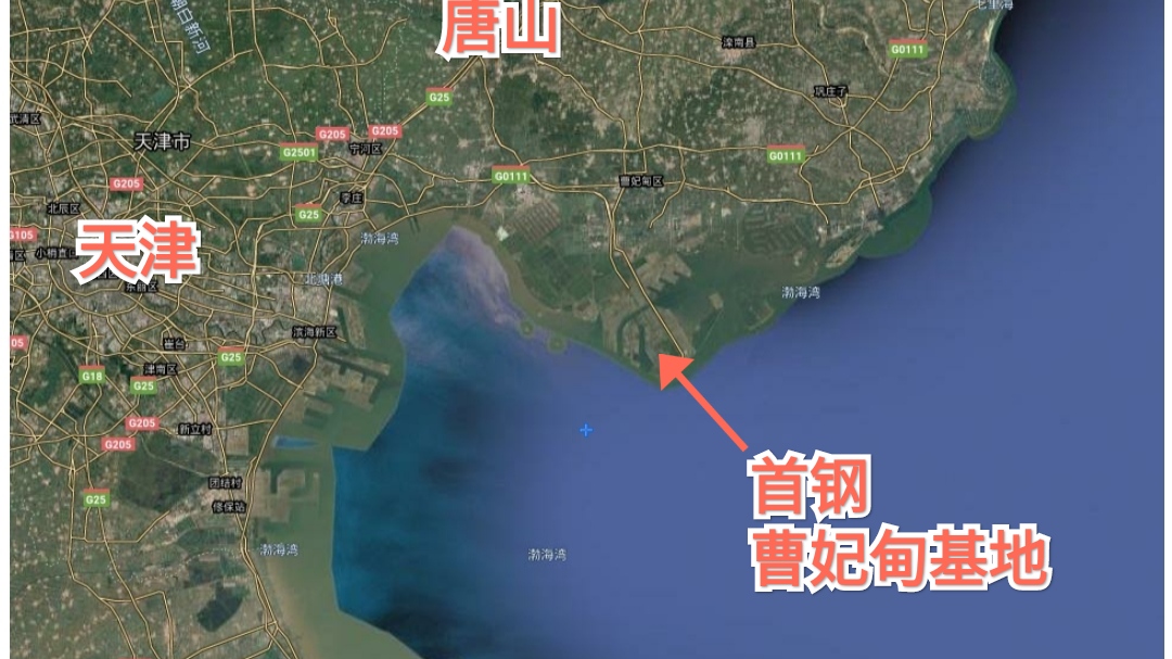 首钢京唐钢铁规划图,首钢京唐钢铁什么水平