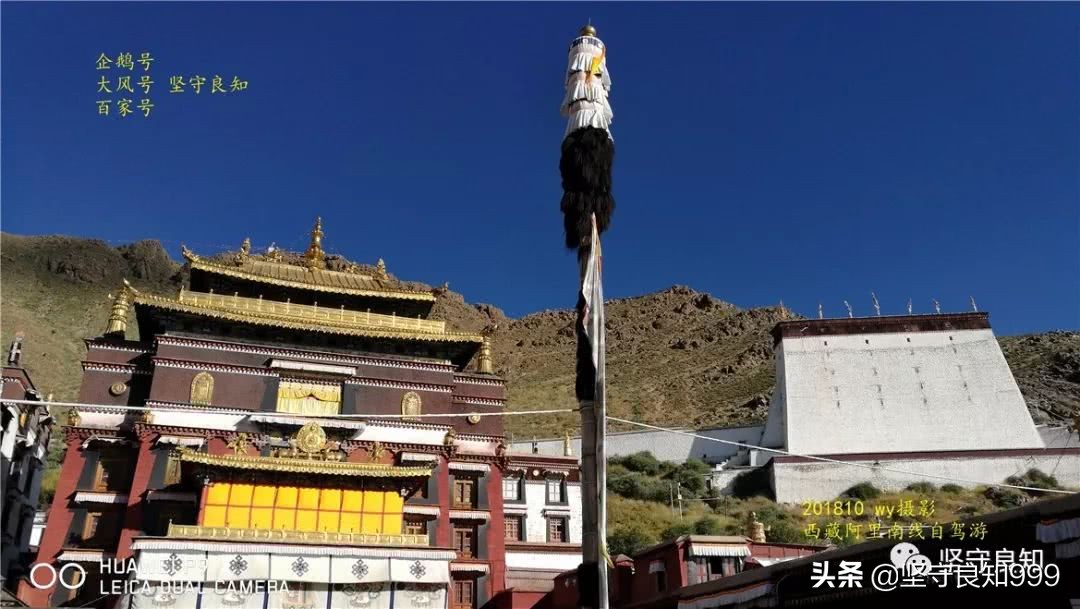 阿里大环线西藏圆梦之旅,西藏阿里南线7天详细攻略