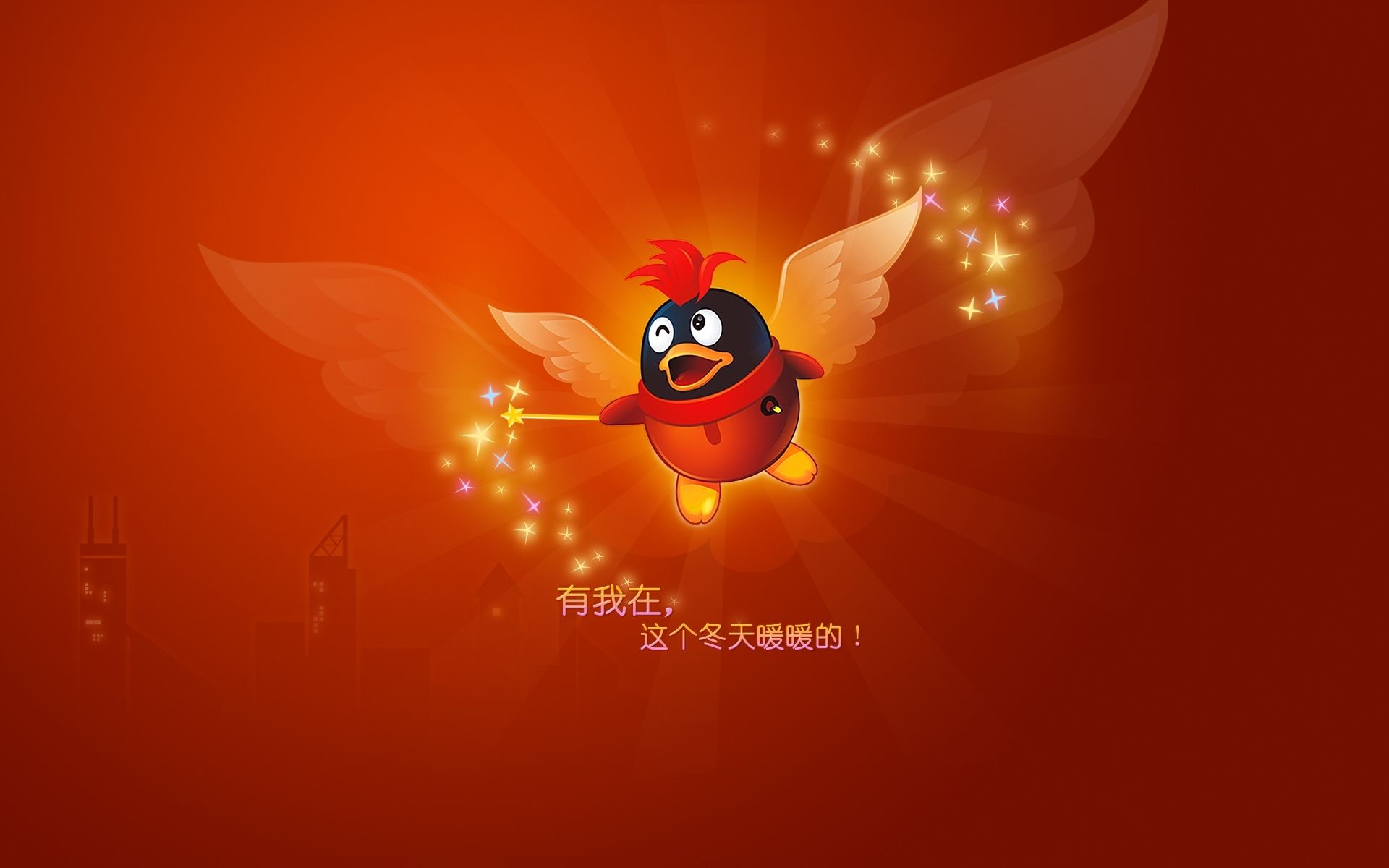 qq号不用了给人家有什么风险,qq号不用了需要解绑哪些