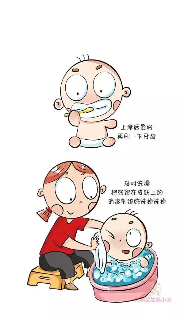 宝宝在什么情况下不能游泳,晚上可以让宝宝游泳吗