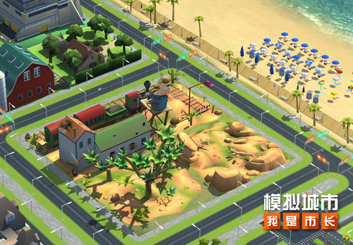 模拟城市我是市长苹果版国际服,模拟城市我是市长app下载