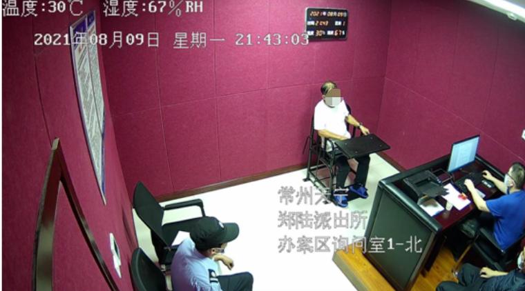 疫情期间不遵守规定被抓,疫情防控不遵守规则的人