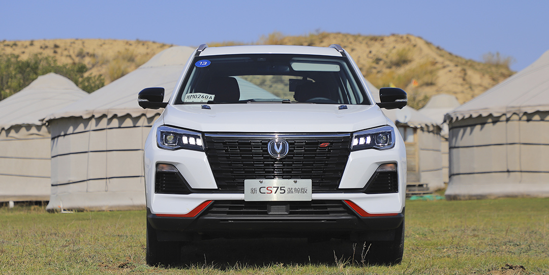 长安cs75蓝鲸版试驾测试,长安cs75蓝鲸版2.0t试驾2021款