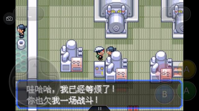 口袋妖怪究极绿宝石4详细攻略,口袋妖怪究极绿宝石4攻略详细版