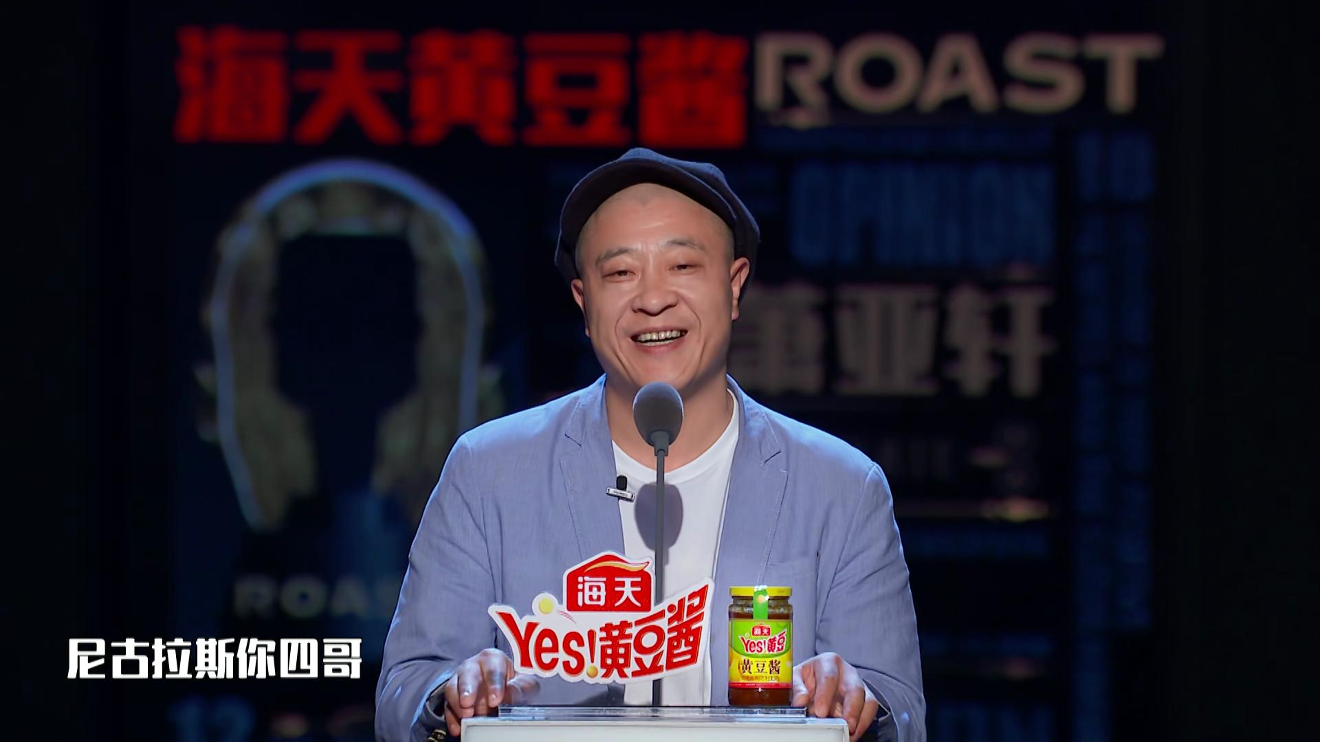 萧亚轩谈小鲜肉收割机,萧亚轩收割鲜肉