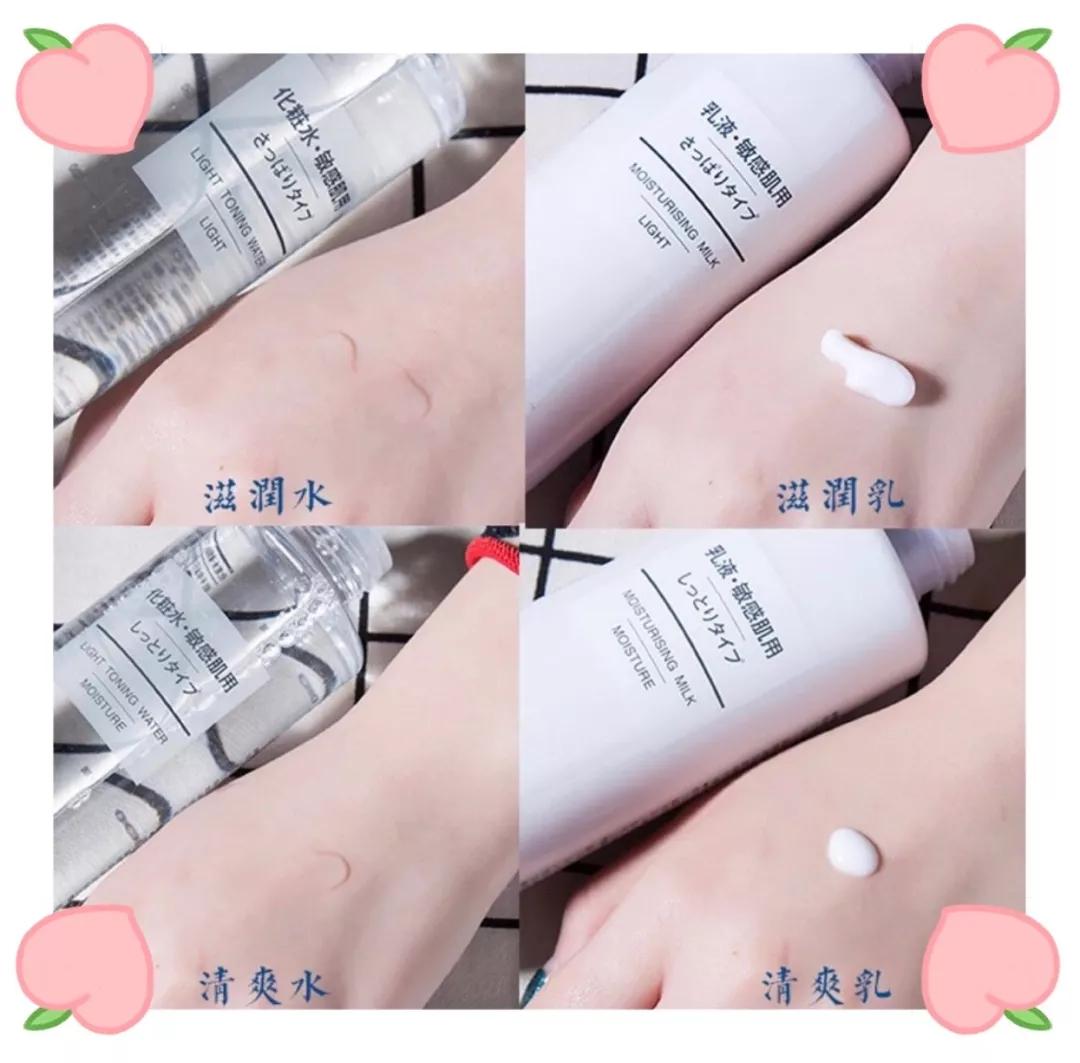 秋冬脸起皮推荐水乳,秋天用水乳怎么脸还是很干燥