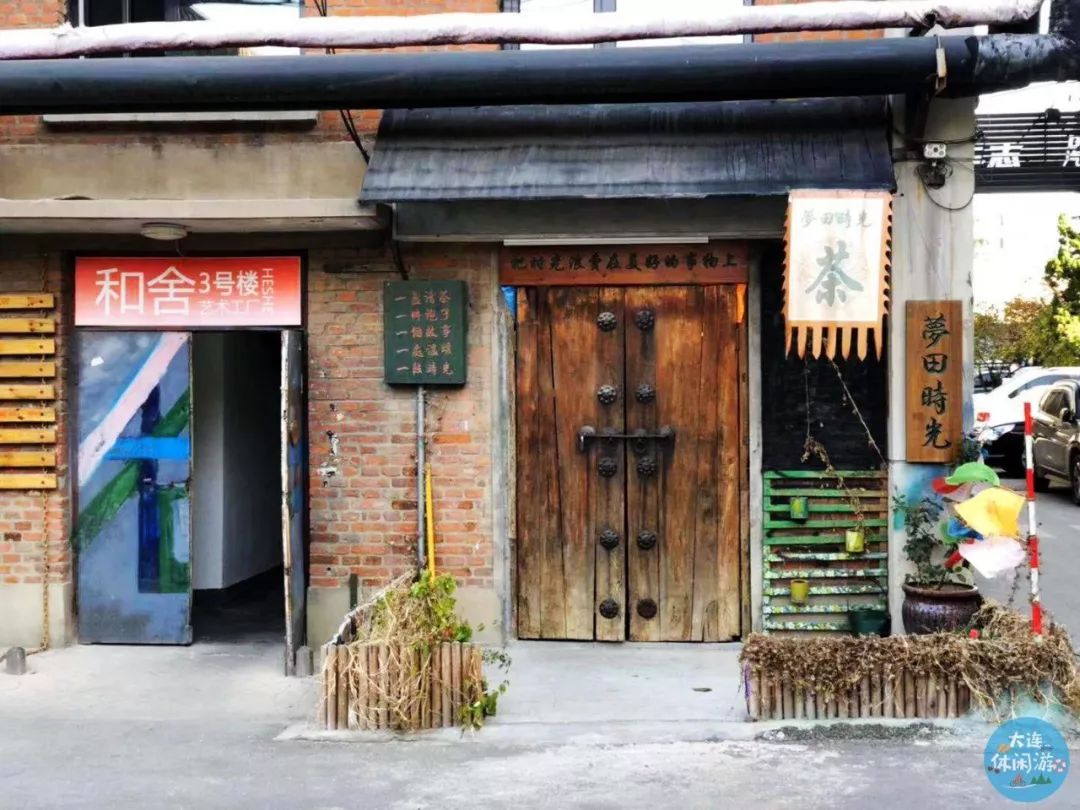 大连森林花海,大连花海旅游攻略