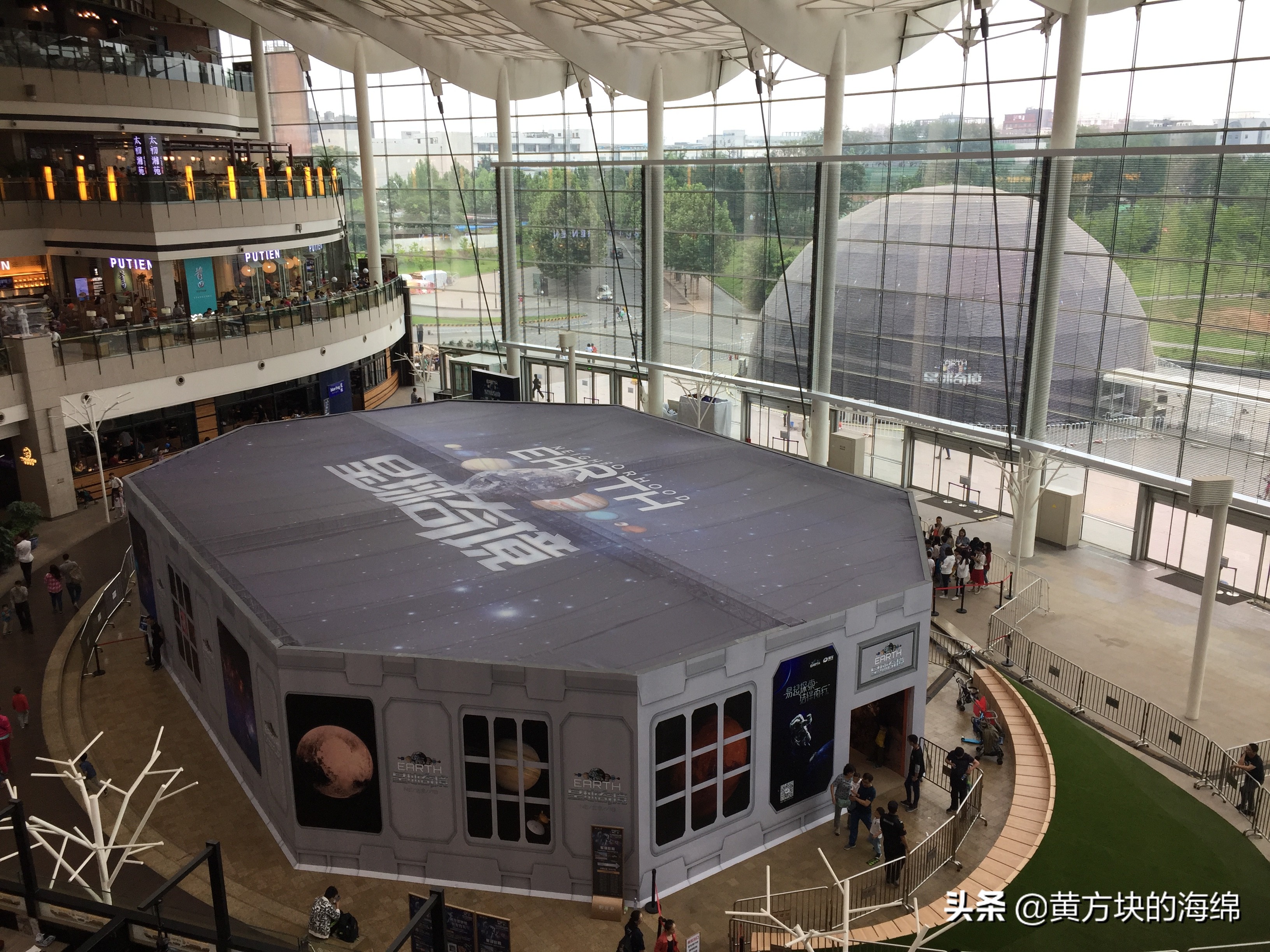 北京逛吃商业街,北京逛吃推荐一条街